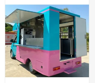 RV FRP Panels để bán